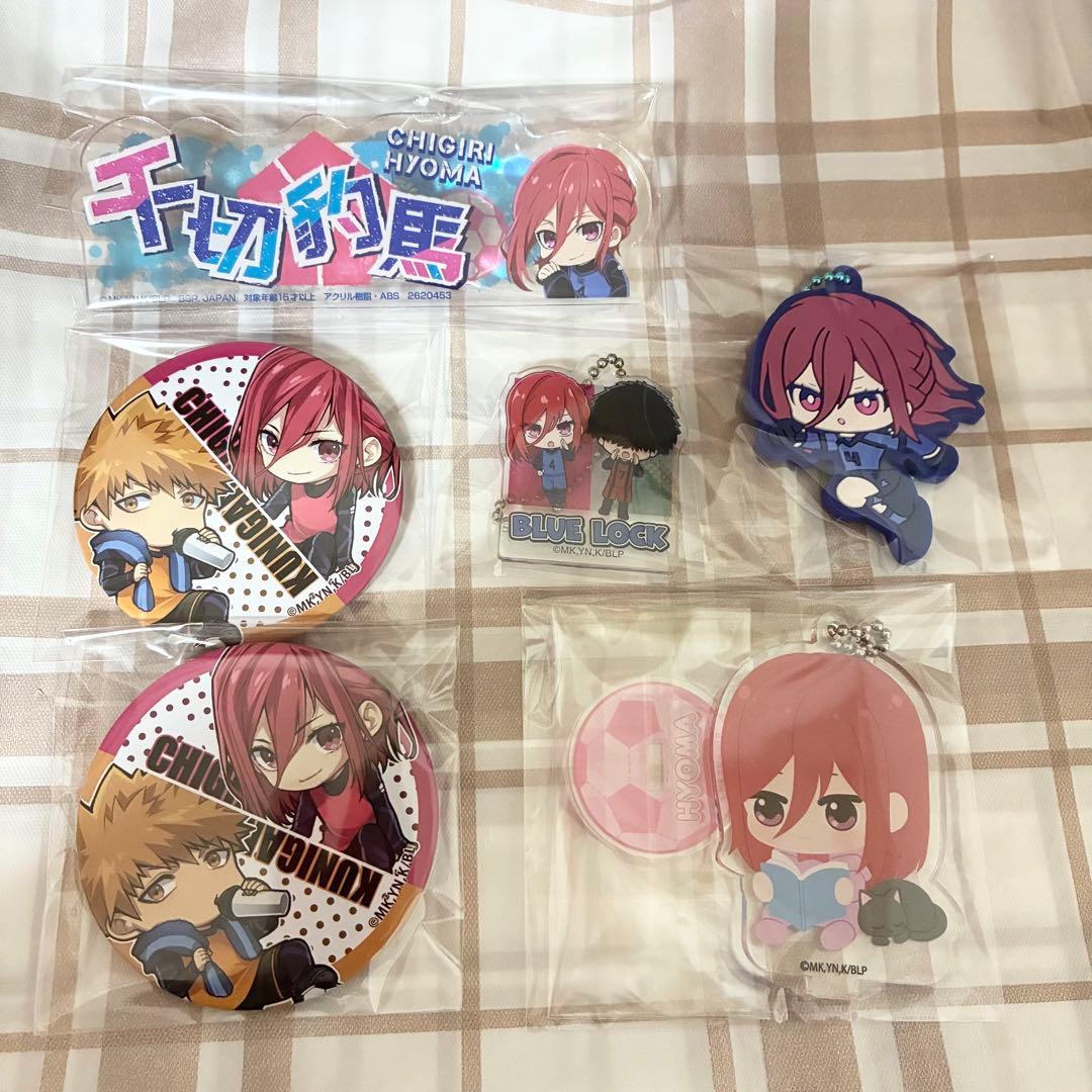 ブルーロック 千切豹馬 アクキー アクスタ 缶バッジ ネームバッジ 6点