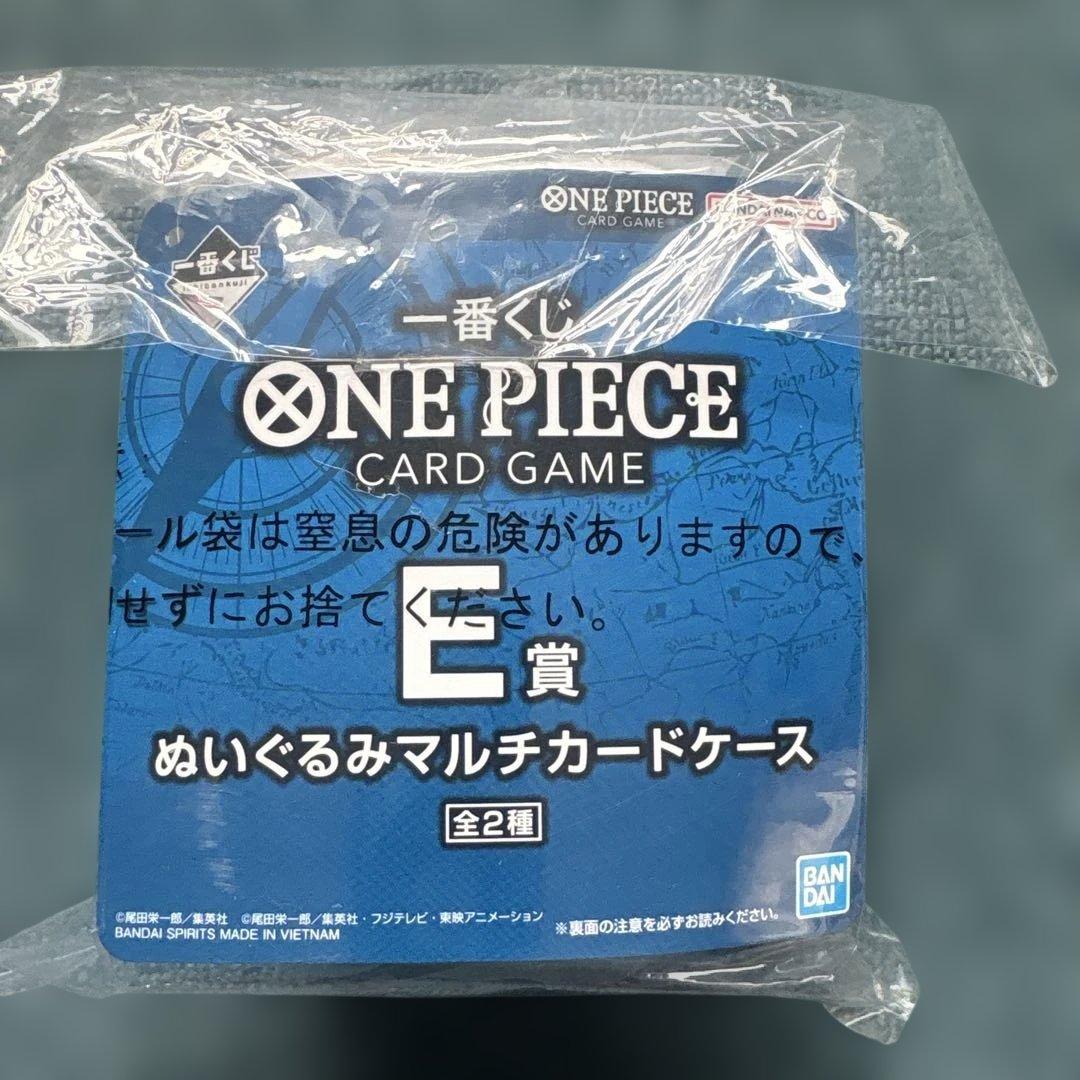 ONE PIECE カードゲーム 一番くじ まとめ売り - メルカリ