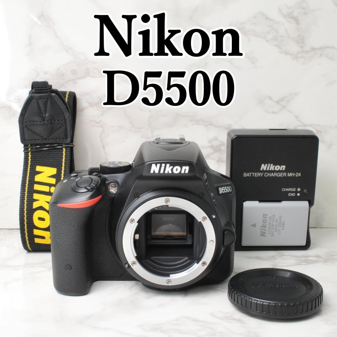 Nikon D5500 ボディ⭐️Wi-Fi スマホ転送 一眼レフカメラ ニコン Nikon ニコン デジタル一眼レフカメラ D5500 ボディー ブラック 新品