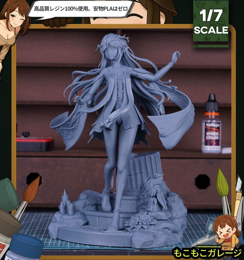 カルテジア 鳴潮 メイチョウ 1/7 未塗装未組立 フィギュア ガレージ