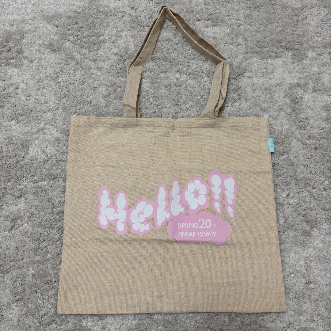 Seventeen付録 トートバッグ 2点セット - メルカリ