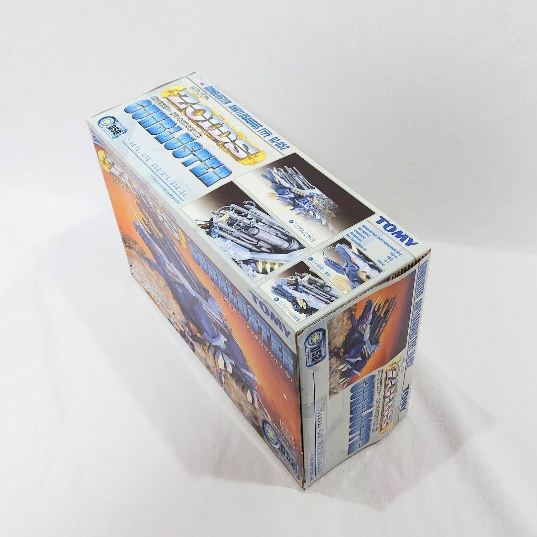 トミー ゾイド ガンブラスタ RZ-052 未使用品 動力部不足 - メルカリ