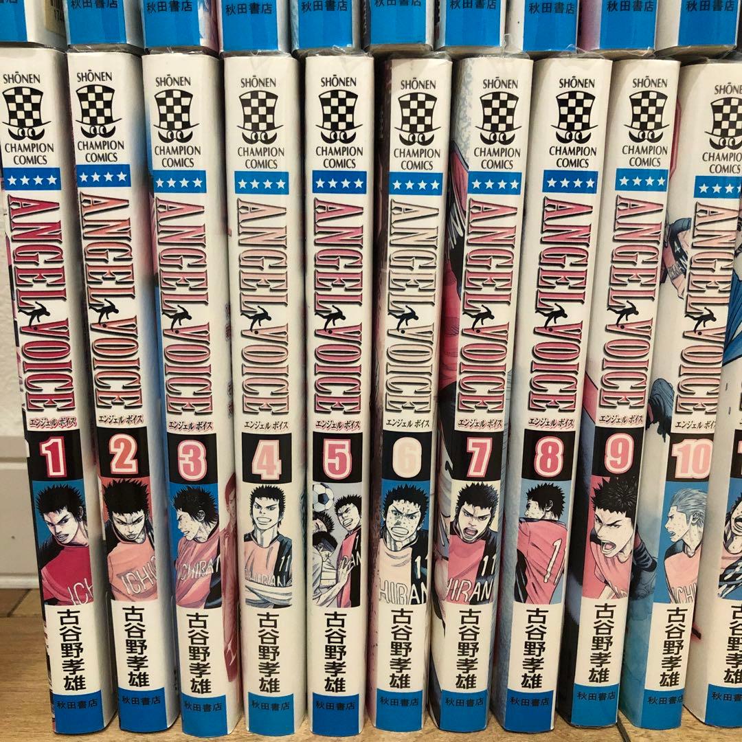 エンジェルボイス 全40巻セット 完結 マンガ 漫画 サッカー - メルカリ