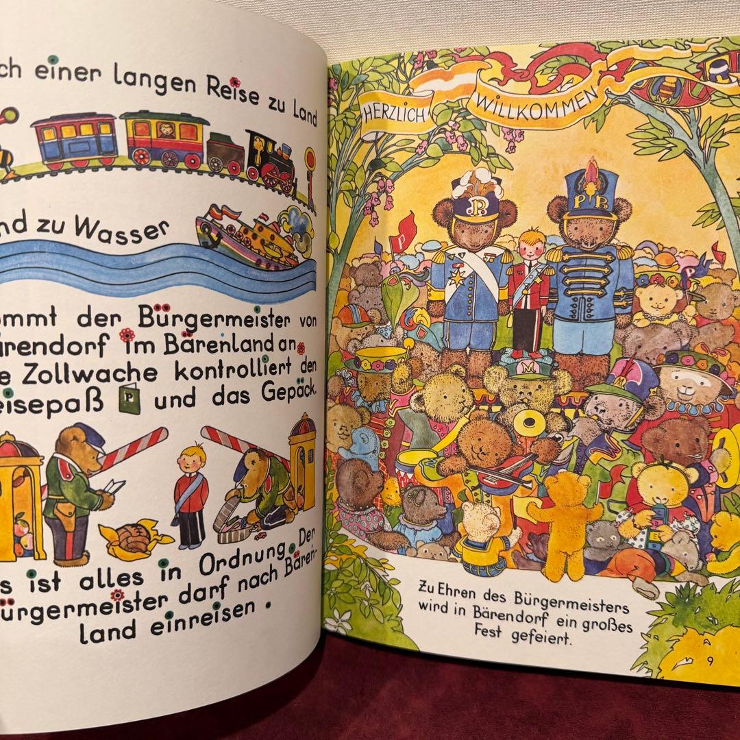 223B⑤1988年ドイツ語絵本 挿絵 洋書古書 ジャンクジャーナル イラスト