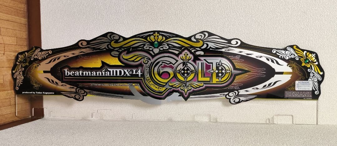 beatmania IIDX 14 GOLD 筐体パネル - メルカリ
