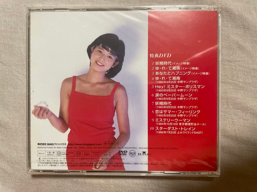 BOX CD 石川秀美 COMPLETE SINGLE COLLECTION - メルカリ