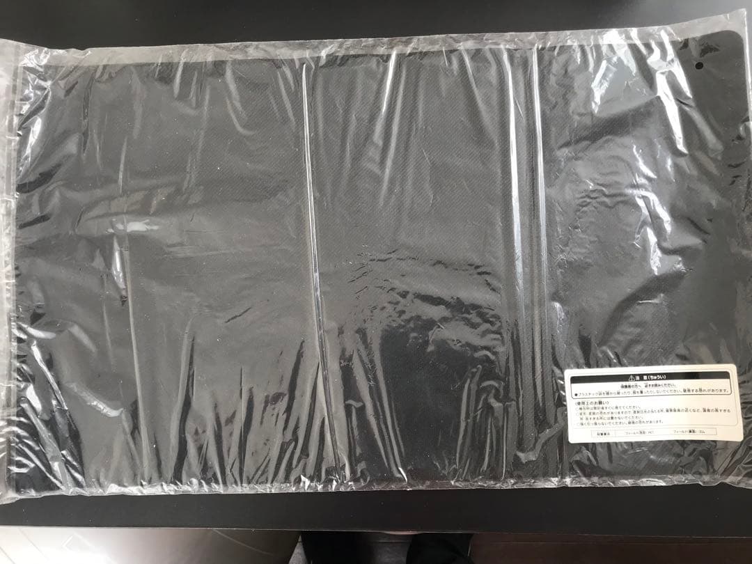 未開封】遊戯王 マドルチェプレイマット(ゼアル) 【公式限定抽選非売品】