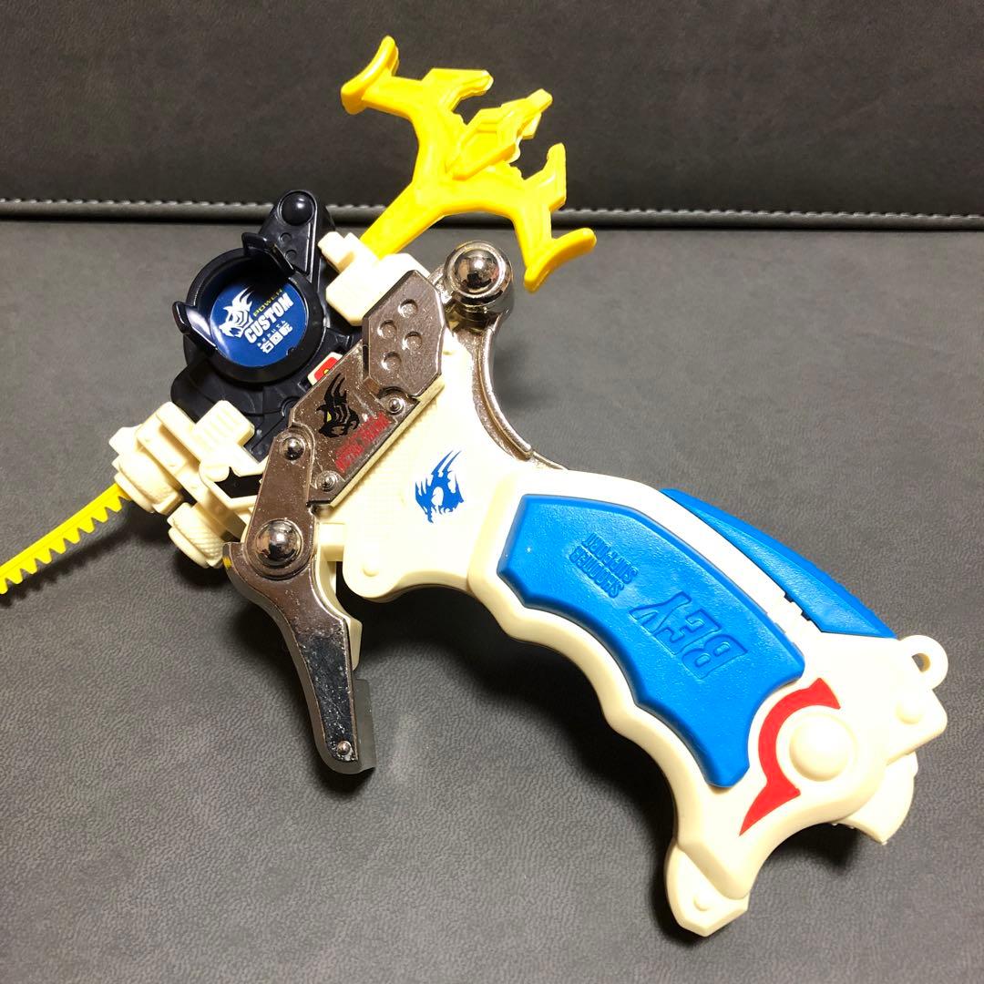 爆転シュート ベイブレード カスタマイズグリップ シューター ホワイト