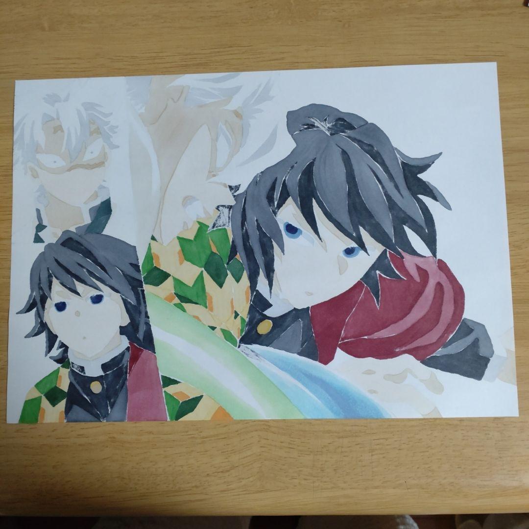 鬼滅の刃富岡義勇＆不死川実弥イラスト - メルカリ