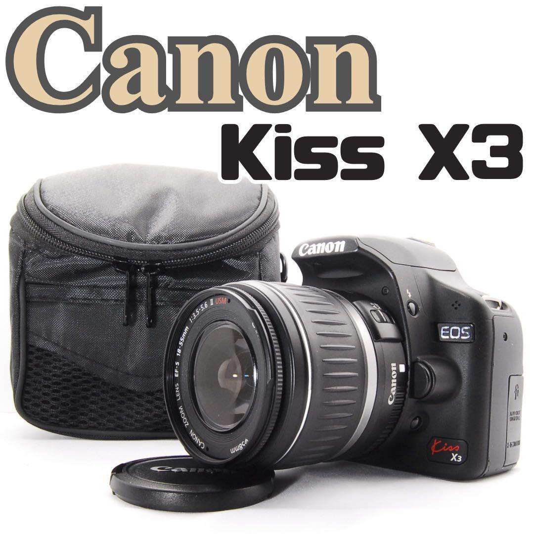 Canon Kiss X3⭐️一眼レフ 初めての方に⭐️スマホ転送⭐️動画もOK