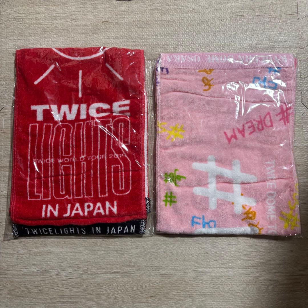 新品タオル2枚セット】TWICE タオルセット 新品未使用 - メルカリ