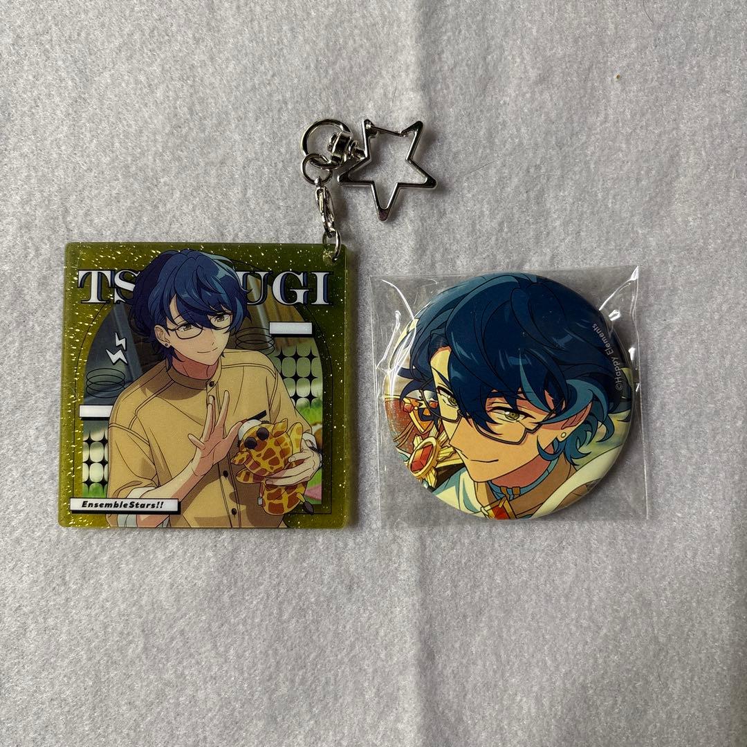 あんスタ コレクション缶バッジ idol スターキーホルダー 青葉つむぎ