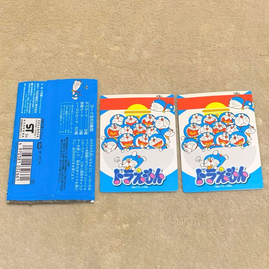 ドラえもん カードゲームコレクションドラえもん がんばれ！のび太