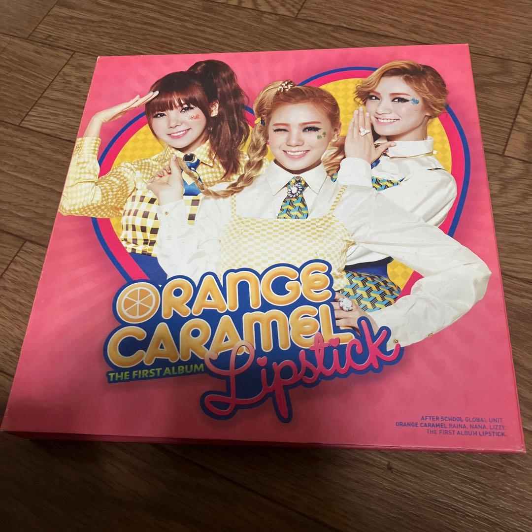 ORANGE CARAMEL Lipstickファーストアルバムトレカ付き　廃盤 LIPSTICK - Album by Orange Caramel | Spotify