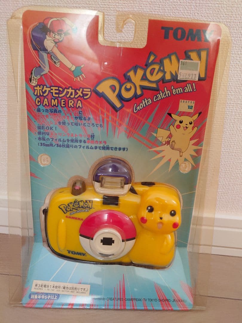 超希少 ポケモン ピカチュウ カメラ - メルカリ