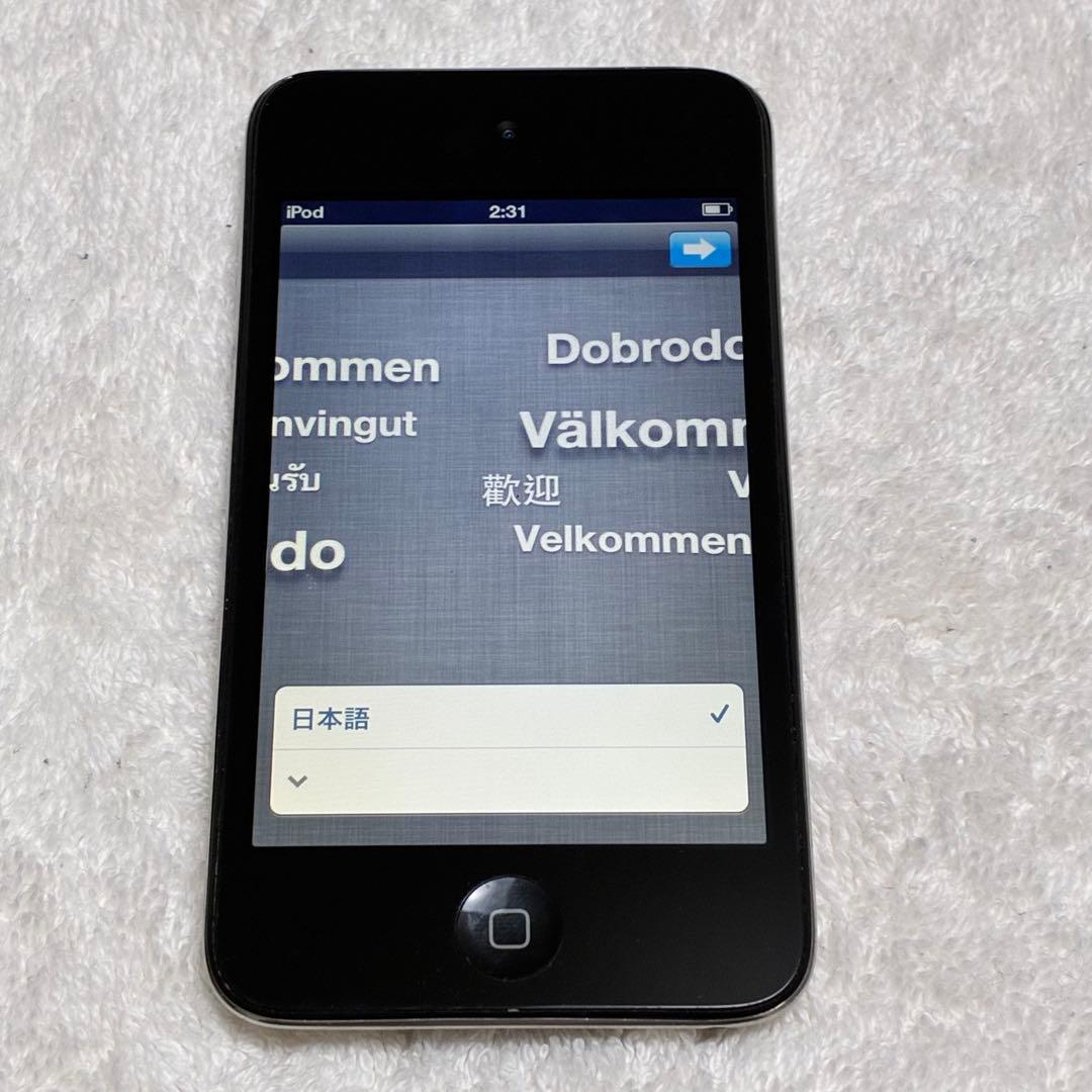 難あり/ジャンク品】Apple iPod touch 第4世代 32GB - メルカリ