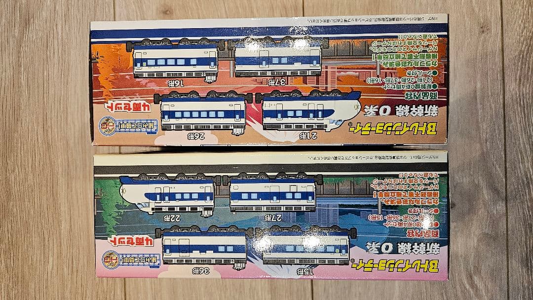 新品未開封】Bトレインショーティー新幹線0系A.B2箱セット - メルカリ