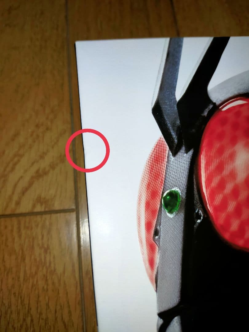 S.H.Figuarts シン・仮面ライダー 5点セット