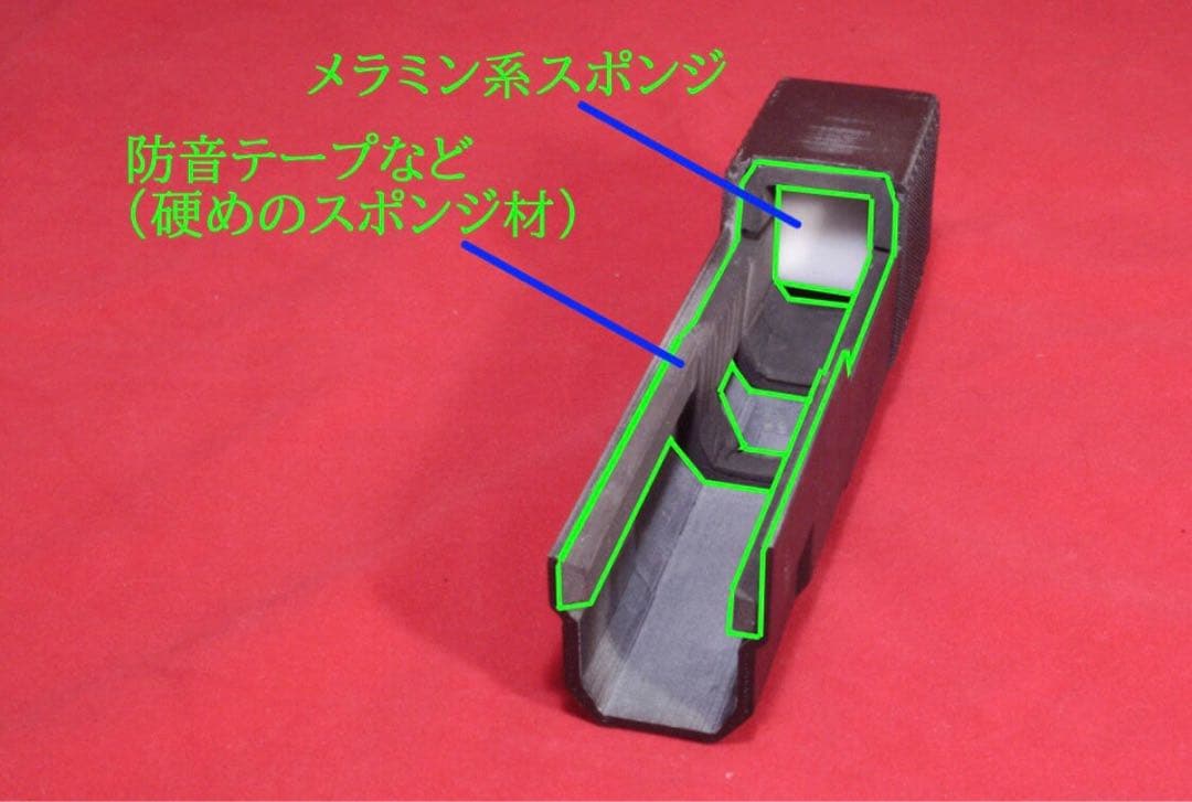 究極の消音】SOCOM Mk23 ガスガン エアコキ 本体のサプレッサー - メルカリ