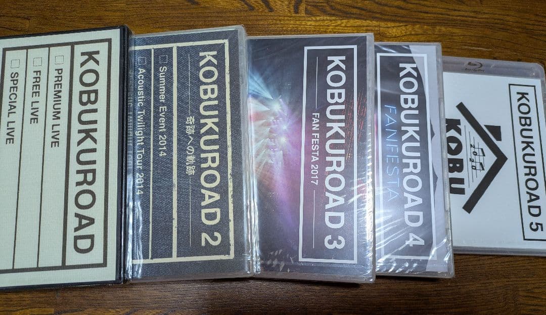 コブクロ【新品】 DVD、Blu-ray 「KOBUKUROAD」 1～5 KOBUKUROAD5 会員限定DVD & Blu-ray第5弾 発売決定！