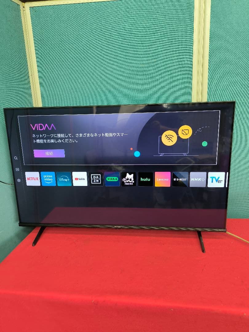 2024年製　ハイセンス 43V型 4K内蔵液晶 テレビ　ネット動画43E6K ハイセンス 4K液晶テレビ 43E6Kを徹底レビュー！実際に使ってわかった