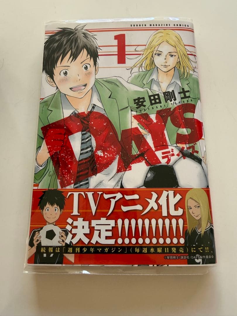 DAYS 全42巻セット - メルカリ
