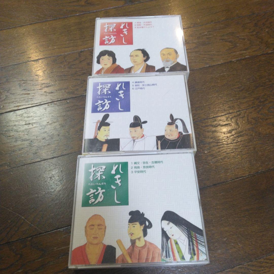 ☆希少品☆TURQUOISE BLUE / 今田 勝・プリズム・カリオカ