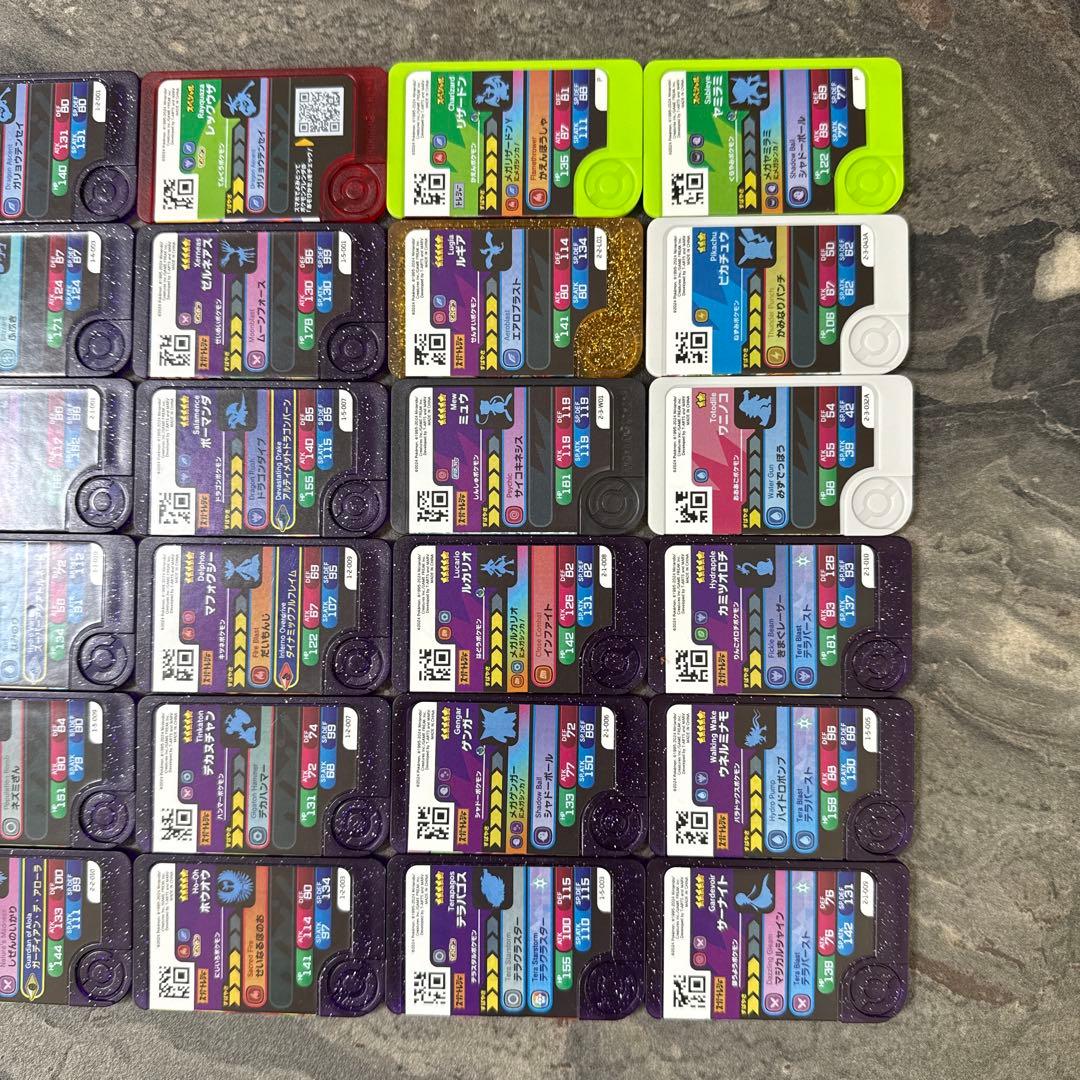 ポケモンフレンダタグ43個セット - メルカリ