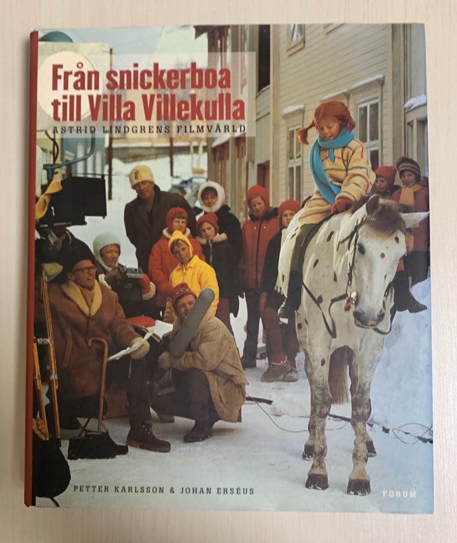 小田部洋一 アニメーション画集 アニドウ 宮崎駿 高畑勲 ジブリ 2025年