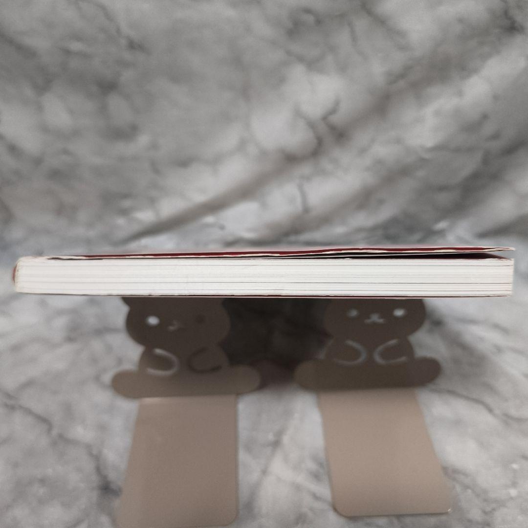 改訂版 いちばんわかりやすい 長期優良住宅★エクスナレッジムック