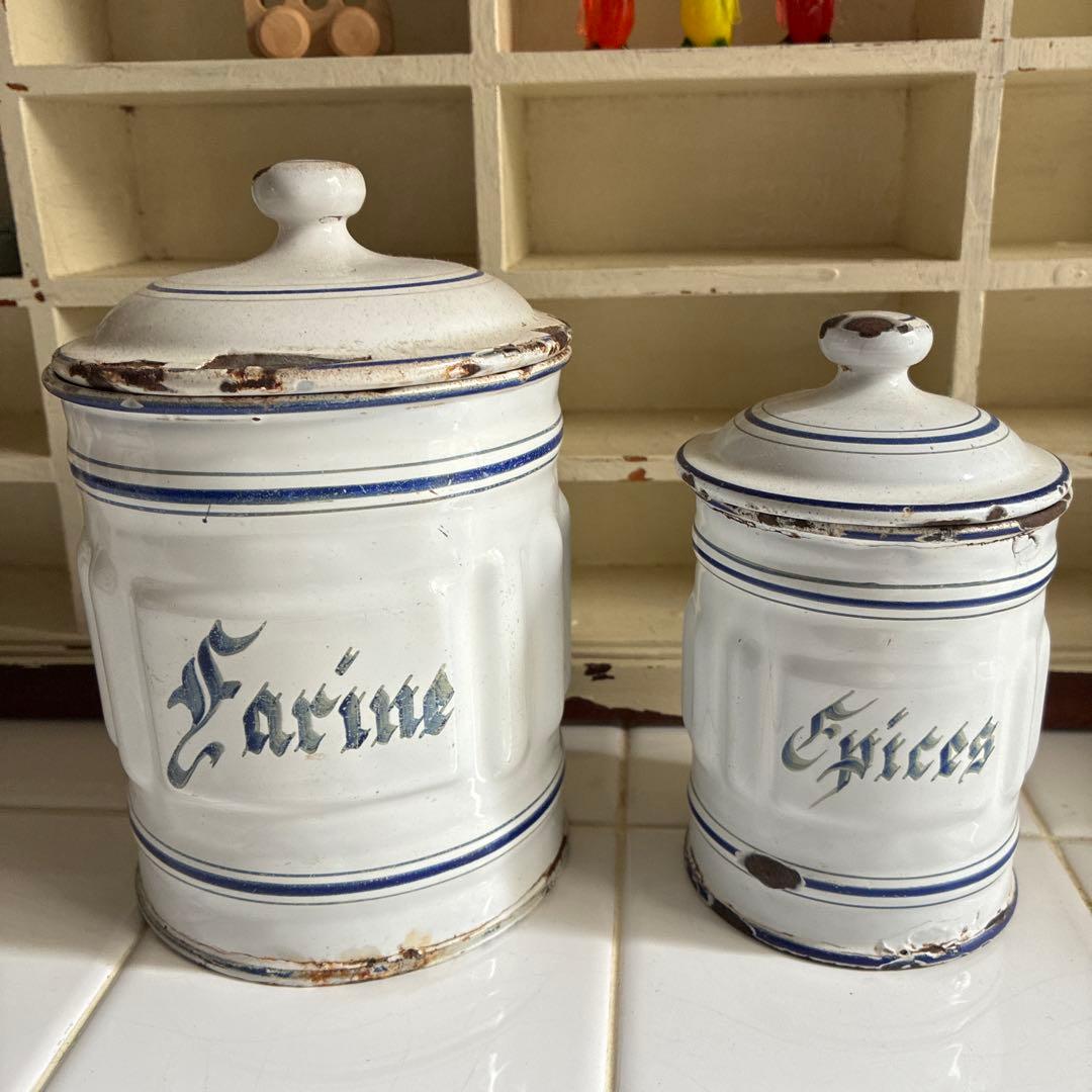 ⭐️Franceアンティーク/LUC DE POSE ホーロー製キャニスター フランス アンティーク LUC＆C ホーローキャニスター3個セット N-753