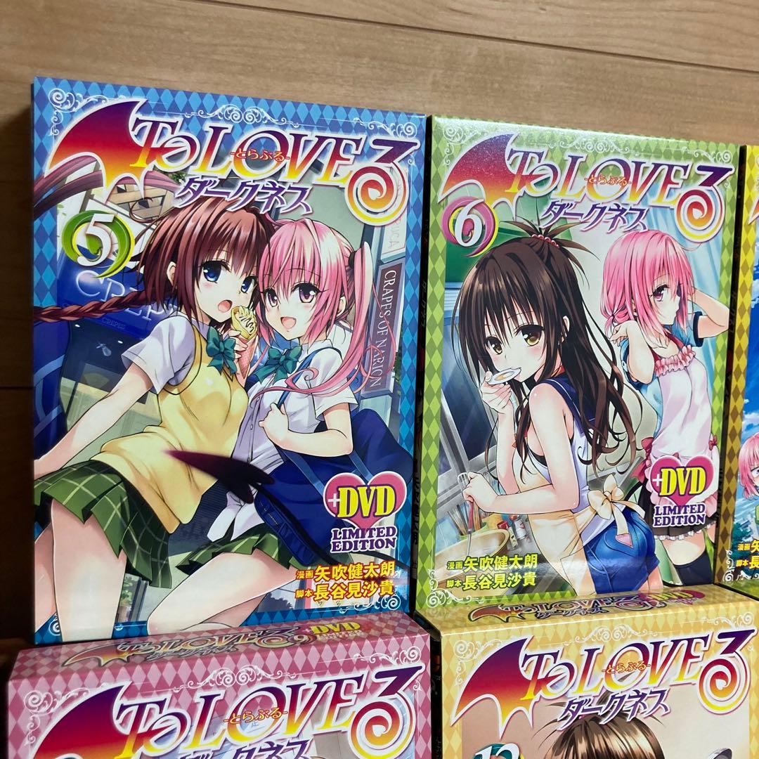 【DVDほぼ新品】To LOVEるダークネス 限定版全巻セット OVA 特装版