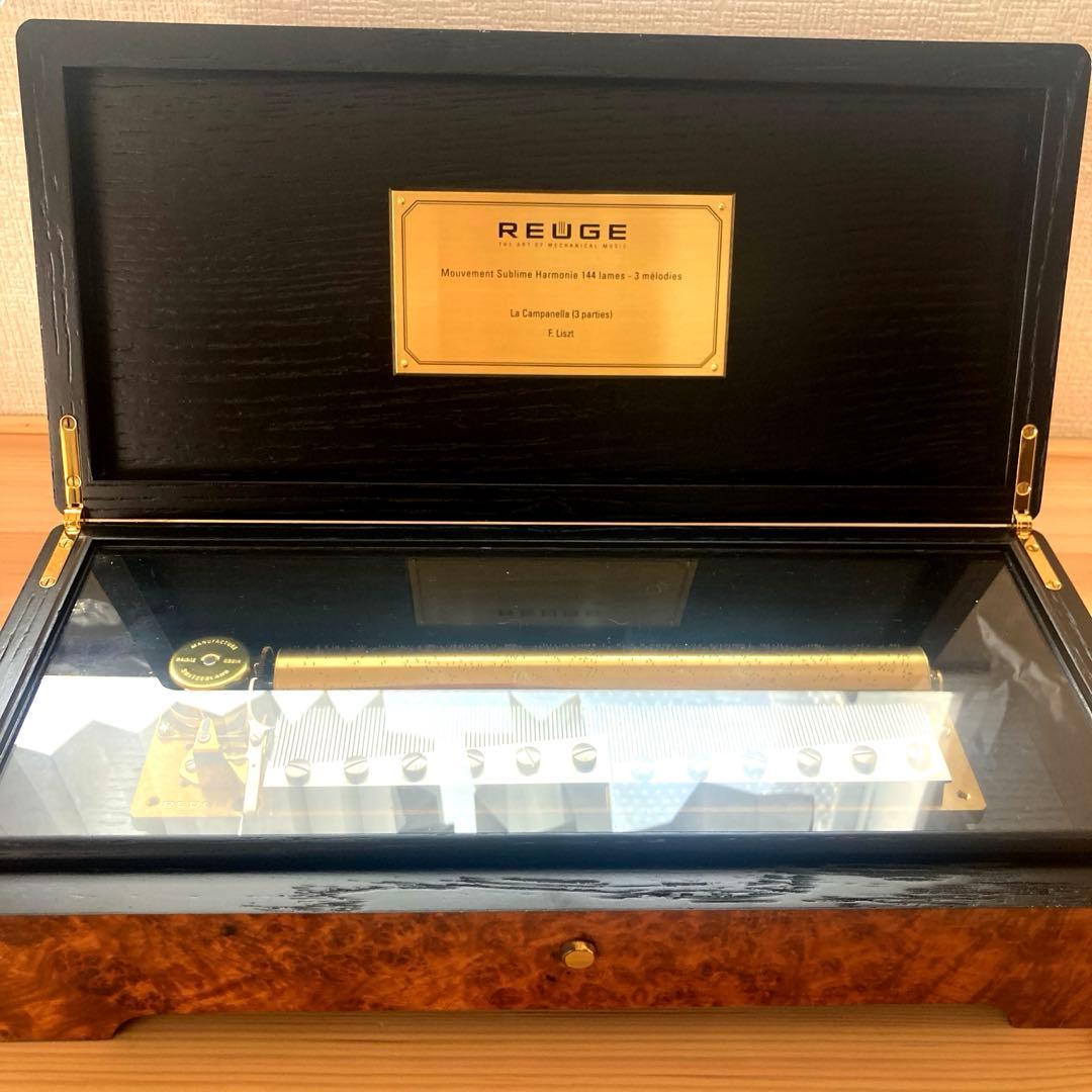 リュージュ オルゴール 144弁 ラ・カンパネラ - メルカリ