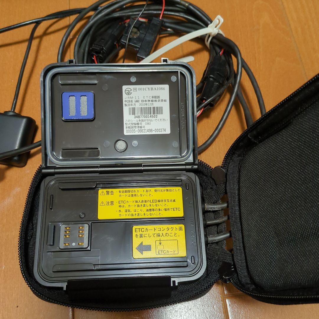 バイク用ETC車載器 接続ケーブル付きUSB仕様 JRM-11