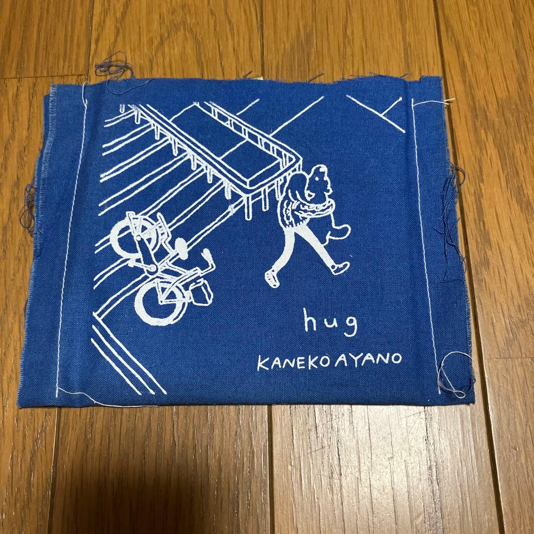 カネコアヤノ　廃盤　激レア『hug』自主制作盤　手作り CD カネコアヤノ 廃盤 激レア『hug』自主制作盤 手作り CD - メルカリ