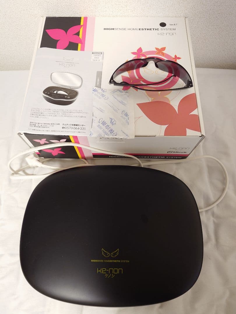 Panasonic/SONIC SHAPE(ソニックシェイプ)の通販｜beswd.com