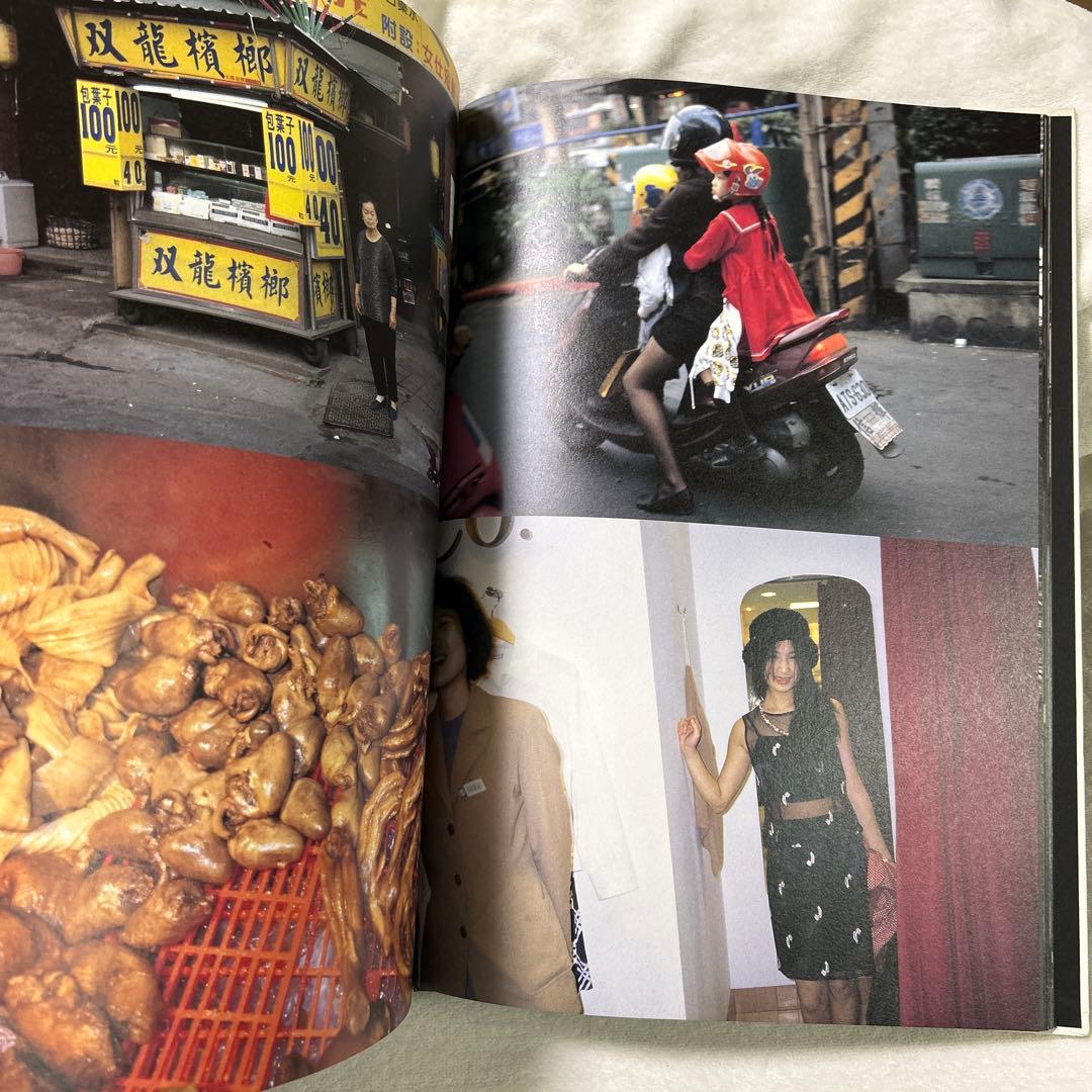 Taipei Nobuyoshi Araki 台北 荒木経惟 写真集 古本 - メルカリ