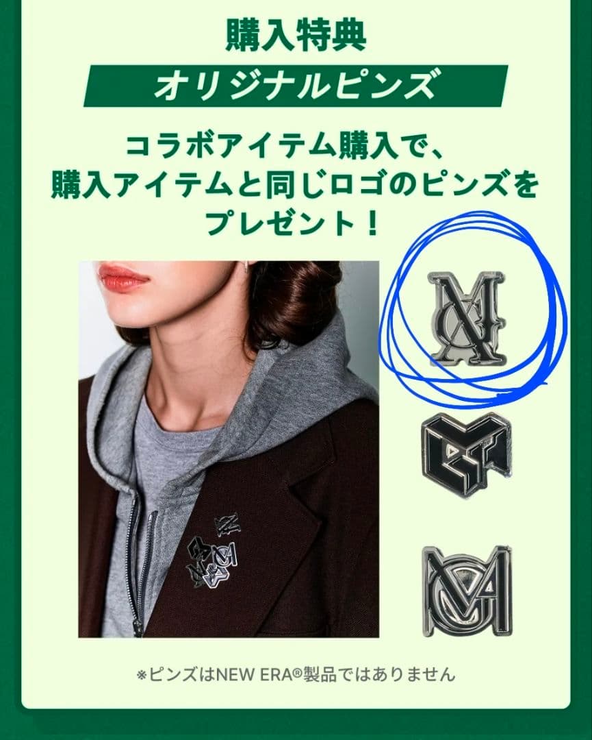 Mrs.GREEN APPLE × NEW ERA CAP \"BEIGE\"