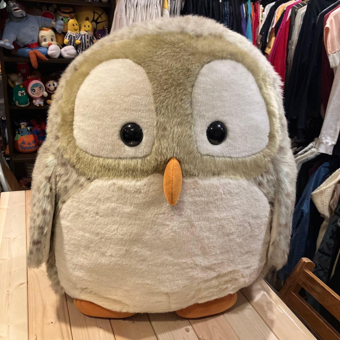 HIROKUN HOUSE ヒロクンハウス ふくろう ぬいぐるみ 特大 ビッグ