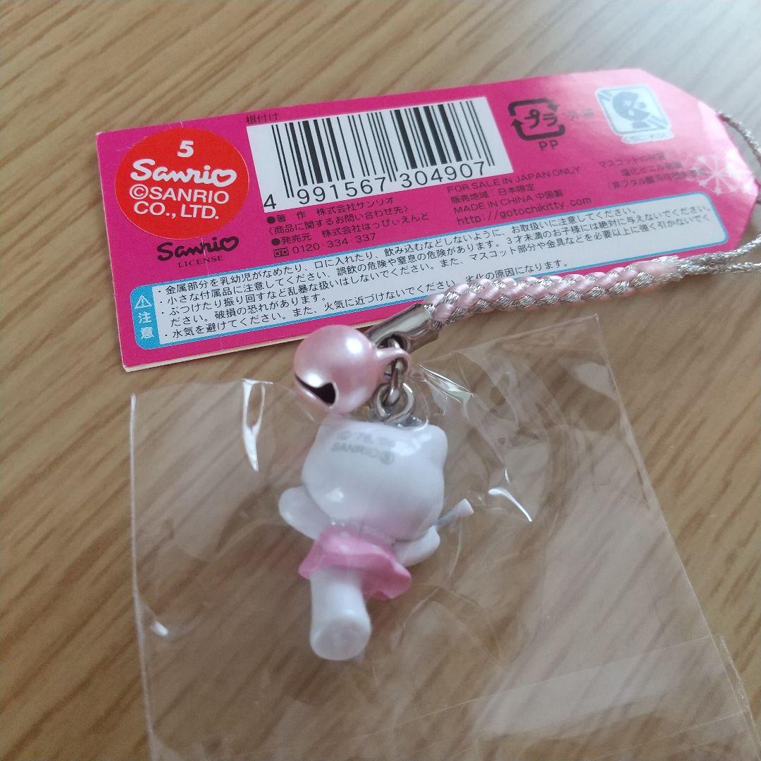 ハローキティ バトントワリング - メルカリ