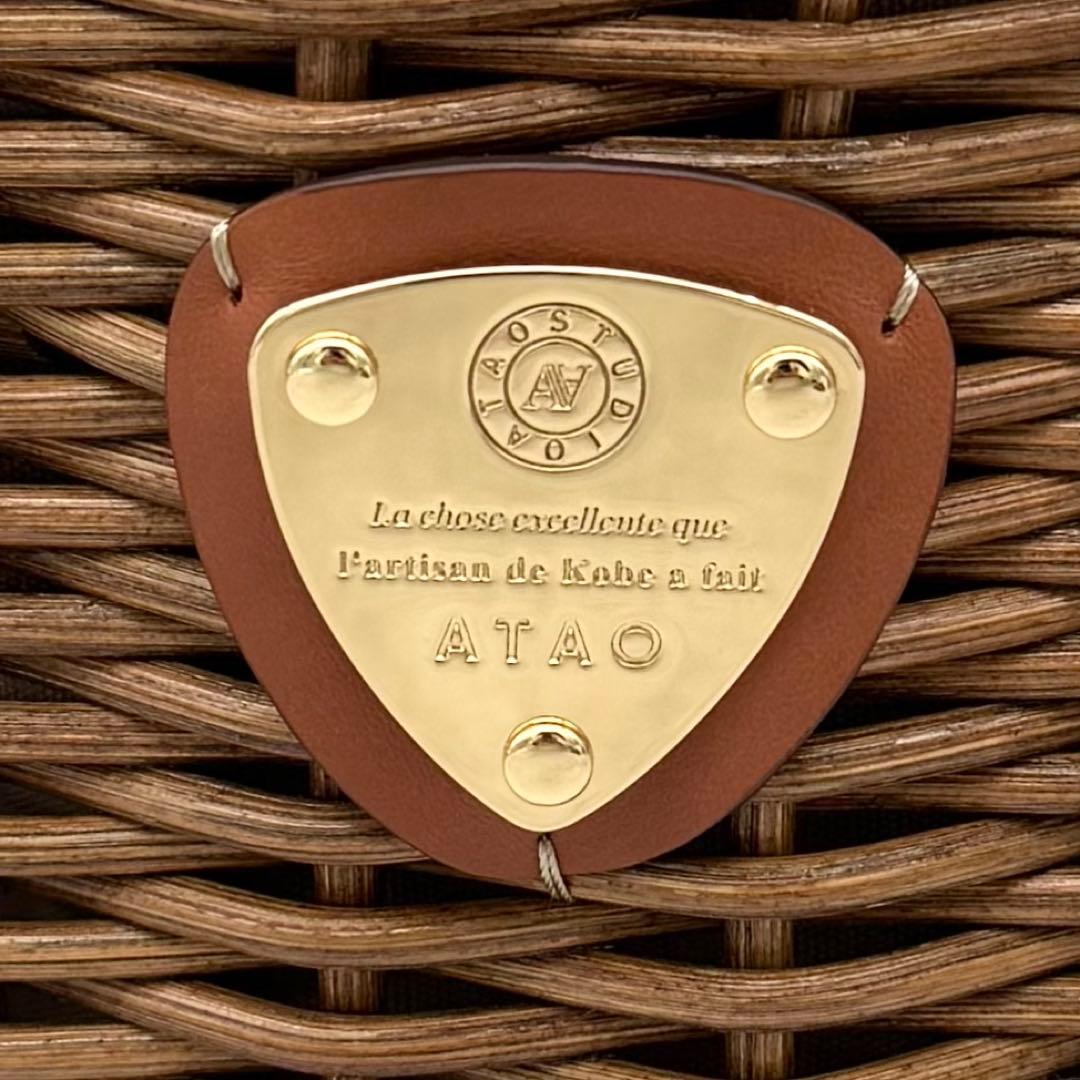 未使用級 アタオ 2way かごバッグ BREEZE 巾着 ファー ゴールドロゴ