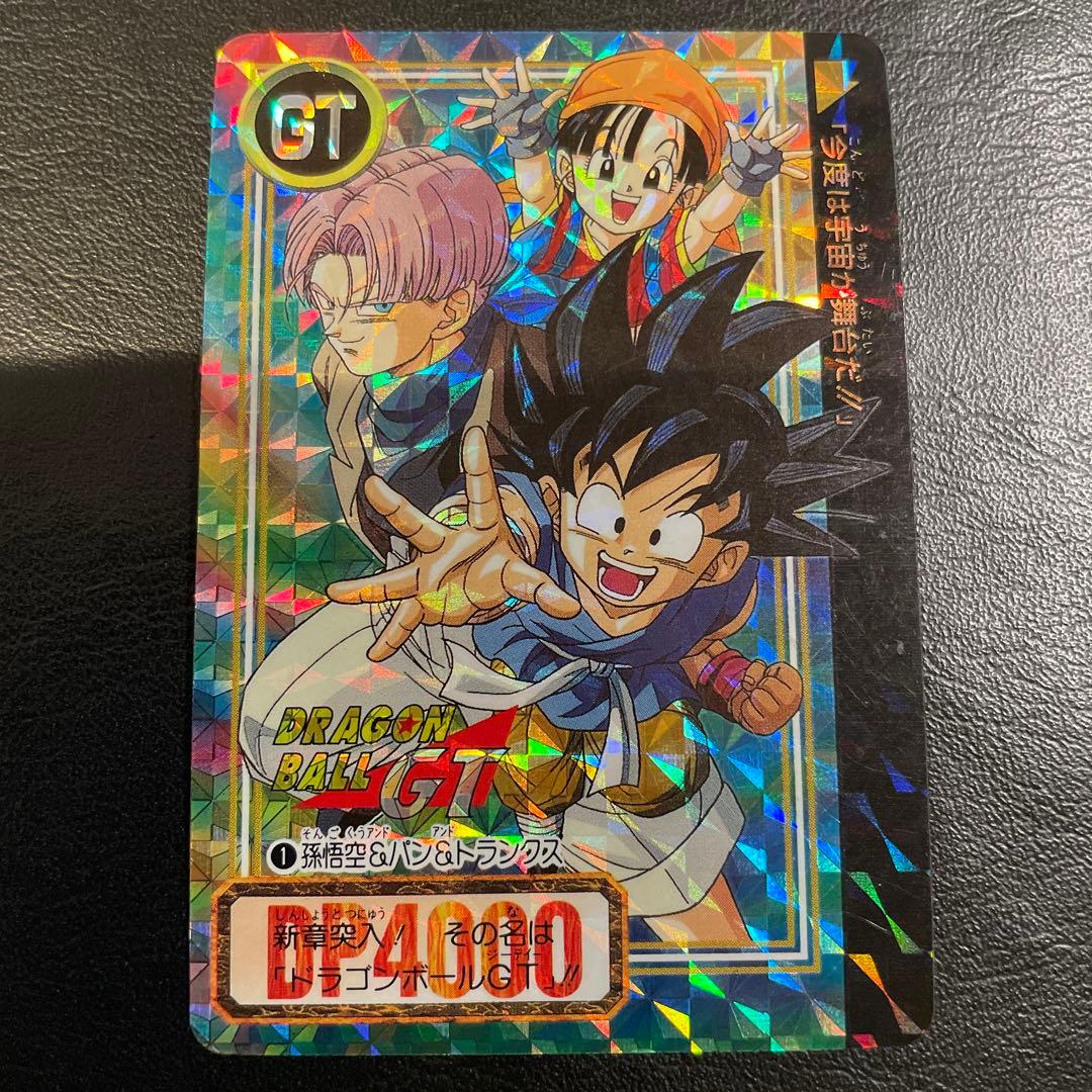 【未剥がし】ドラゴンボールGT 1996年製　孫悟空 トランクス パン 57 ドラゴンボールGT カードダス 孫悟空 トランクス パン 合体かめ