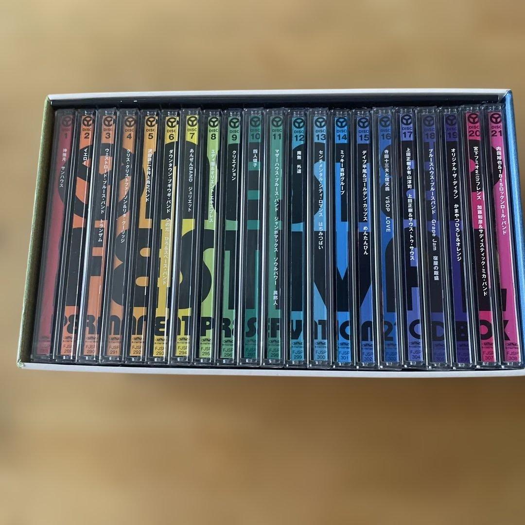 ワンステップフェスティバル 21CD BOX - メルカリ