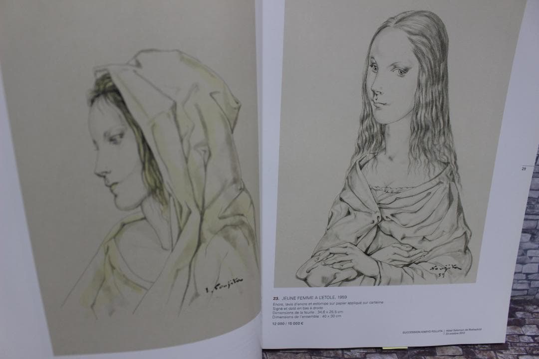 藤田嗣治 君代コレクションオークションカタログ 2012年 - メルカリ