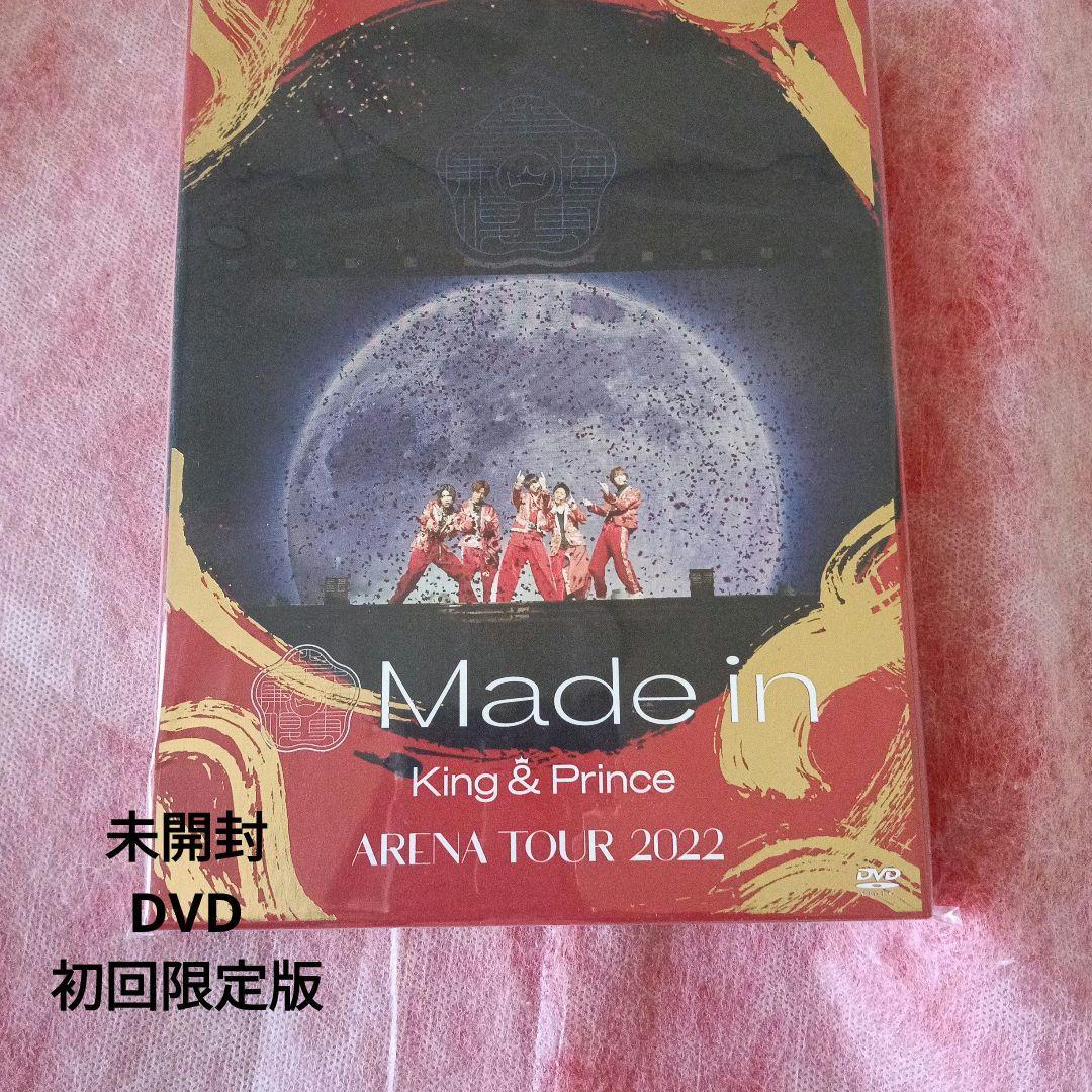 King&Prince LIVEビデオ6作品バラ売り可❗️