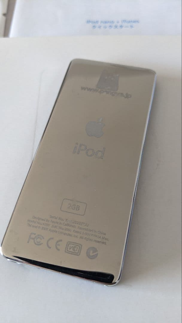APPLE iPod nano第一世代2GBブラックPA100J開封 - メルカリ