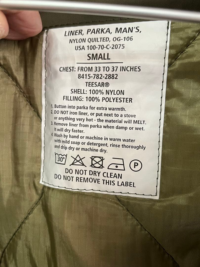 TESAR® M-51 M-65 リアルマッコイズ バズリクソンズ A-2 - メルカリ