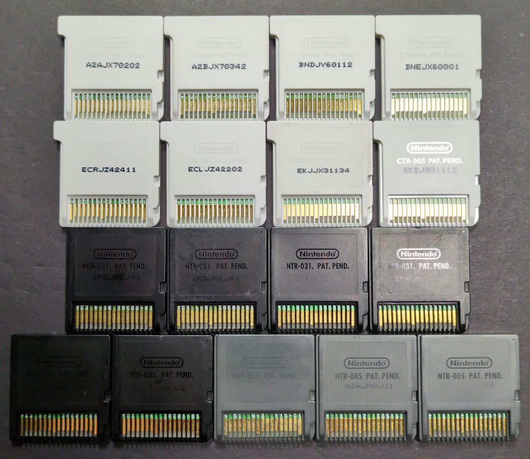 ソフト単品】ポケットモンスター 3DS&DSソフト 17点セット 動作確認