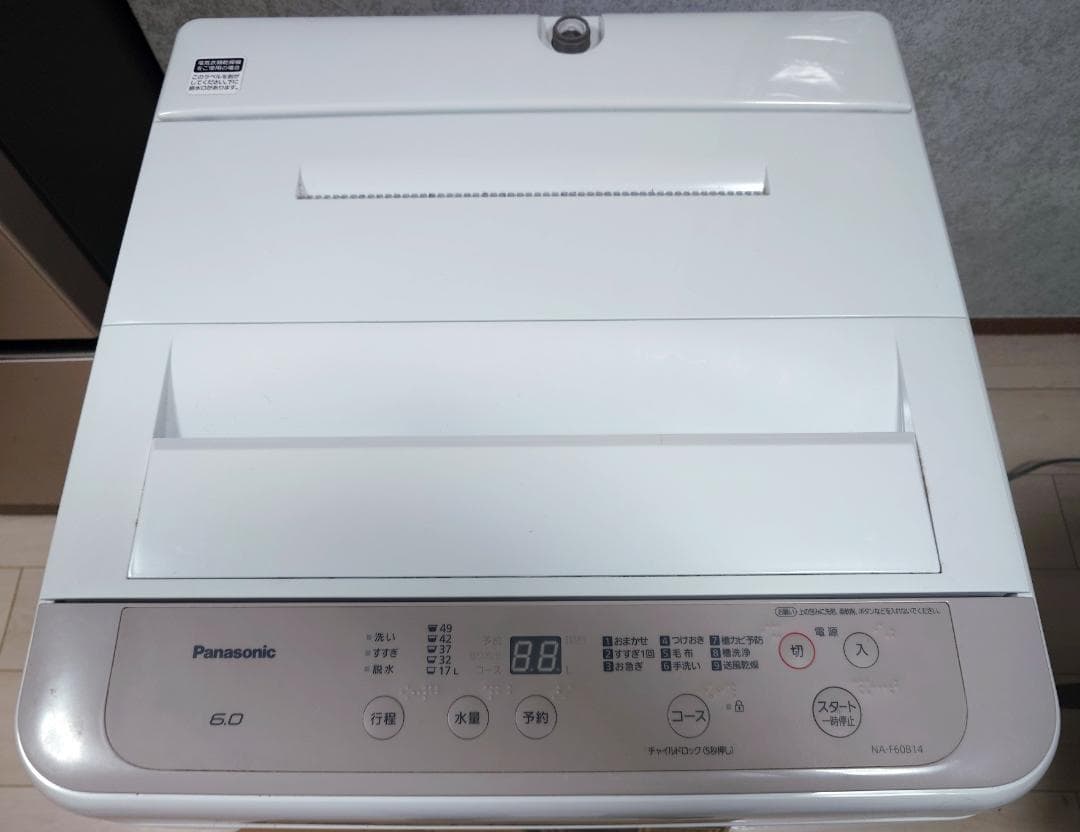 NA-F60B14 Panasonic 縦型洗濯機 6kg 本体 送料込み 送料込み 2020年製【