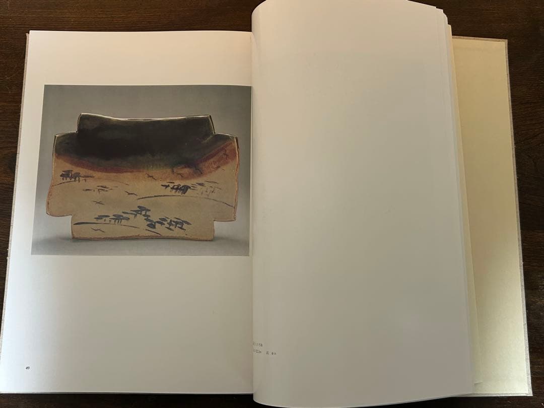 北大路魯山人 心と作品 全5冊 750/649 - メルカリ